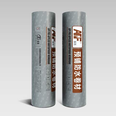 APF-C预铺式高分子自粘胶膜防水卷材（非沥青）（隧道）